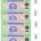 Bancnota Uzbekistan 200 Sum 1997 - P80 UNC ( pret pt. 5 bancnote consecutive )