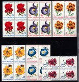 ROMANIA 1971 LP 767 FLORI DIN GRADINI BOTANICE BLOCURI DE 4 TIMBRE MNH, Nestampilat