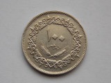 100 DIRHAMS 1979 LIBYA, Africa