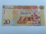 Libia Libya 20 Dinars ND