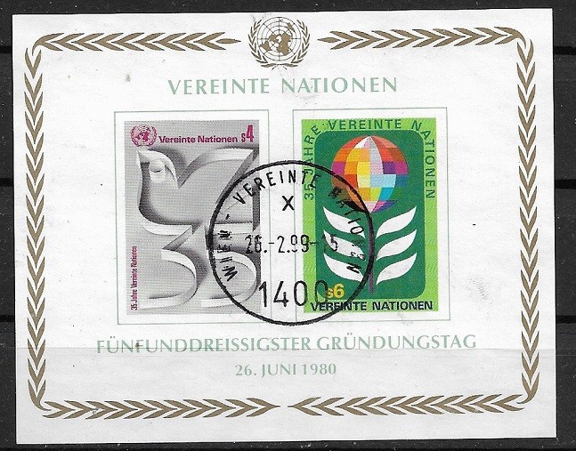 C1510 - ONU Viena - Yv.BF 1 stampilat
