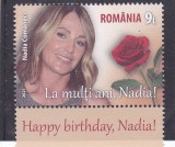 ROMANIA 2021 - LA MULTI ANI, NADIA, MNH - LP 2345, Sport, Nestampilat