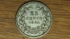Olanda - moneda de colectie - 25 cents 1848 argint - Willem II - stare f buna !, Europa