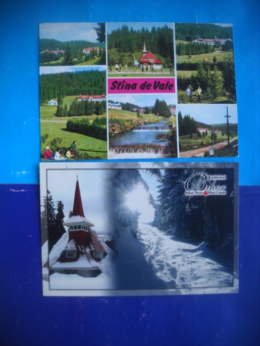 HOPCT LOT 2705 STANA DE VALE -JUD BIHOR-2 CARTI POSTALE-NECIRCULATE