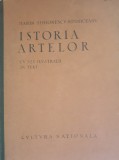 Istoria artelor cu 325 ilustratii in text - Marin Simionescu Rimniceanu