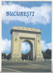 bnk cp Bucuresti - Arcul de Triumf - necirculata