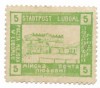 Luboml - Marea Sinagoga, 1918 - neobliterata, Religie, Nestampilat