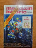 Revista magazin istoric iulie-august 1969 - numar dublu