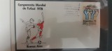 Argentina-Campionatul mondial de fotbal Argentina 1978-intreg postal (F3)