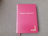 Catalin Petru Nicolescu - Teste de analiza matematica. LEGATA DE LUX