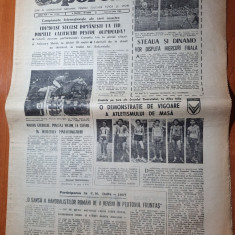 sportul 23 iunie 1986-finala cupei romaniei steaua-dinamo, CM fotbal