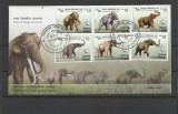 NEPAL 2015 FAUNA ELEFANTI FDC