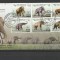 NEPAL 2015 FAUNA ELEFANTI FDC