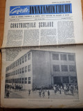 Gazeta invatamantului 15 mai 1964-constuctia de scoli in cluj,bistrita,turda,dej