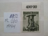 1952- Austria-Mi980-MNH, Nestampilat