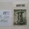 1952- Austria-Mi980-MNH