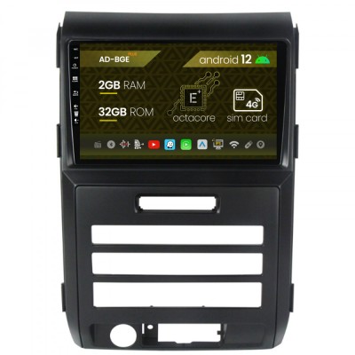 Navigatie Ford F150 (2008-2014), Android 12, E-Octacore 2GB RAM + 32GB ROM, 9 Inch - AD-BGE9002+AD-AD-BGRKIT139 foto