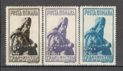 Romania.1942 Pentru Transinistria TR.73 foto
