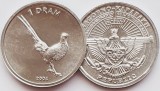 1582 Nagorno - Karabakh 1 Dram 2004 Pheasant km 8 UNC, Africa