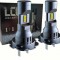 Set 2 becuri LED H7, 55W, lumina alb-rece, 25.000 Lumeni, Fara cablu si ventilator inclus