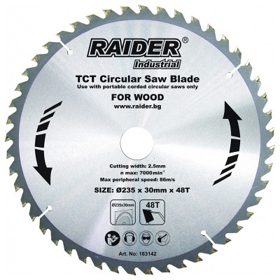 Disc circular Raider, 235 х 30 mm, 48 T foto