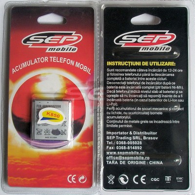 Acumulator BST-38 Sony Ericsson K850 foto