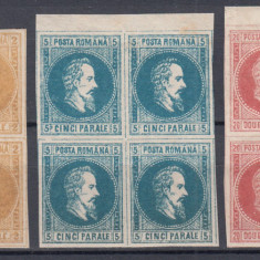 ROMANIA 1864 LP 14 ALEXANDRU IOAN CUZA NEEMISE SERIA IN BLOCURI DE 4 TIMBRE MNH