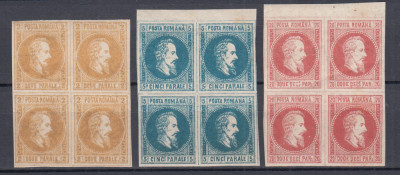 ROMANIA 1864 LP 14 ALEXANDRU IOAN CUZA NEEMISE SERIA IN BLOCURI DE 4 TIMBRE MNH foto