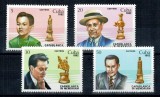 Cumpara ieftin Cuba 1982 - Sah, serie neuzata