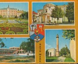 CPI B13973 CARTE POSTALA - SATU MARE, MOZAIC, Necirculata, Fotografie