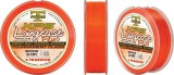 Fir Pescuit Monofilament Trabucco T-Force XPS Fluo Long Cast 0.18mm 1200m, Cutie Metalica, Rezistent Abraziune, Vizibilitate Maxima