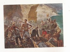 FA97 -Carte Postala- RUSIA - State Tretyakov Gallery - P.P. Sokolov-Skalya, The Taman March, necirculata 1968