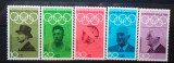 Germania 1968 - J.O. MEXIC. MARI PERSONALITATI OLIMPICE, serie MNH, DG5, Sport, Nestampilat
