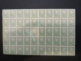 ROMANIA, 5 bani,verde,timbre de ajutor, 1917,coala, Nestampilat