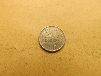 Rusia / URSS 20 Kopeek / Kopeici / Kopecks 1961 - MR 1 foto