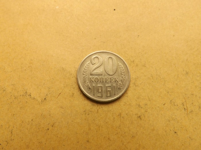 Rusia / URSS 20 Kopeek / Kopeici / Kopecks 1961 - MR 1
