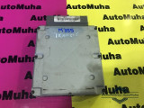 Cumpara ieftin Calculator ecu Ford Transit 6 (2000-2006) 1C1A-12A650-LF, Array