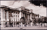 AMS - ILUSTRATA 895 TIMISOARA - SFATUL POPULAR AL REGIUNII BANAT, 1964, CIRC., Circulata, Printata