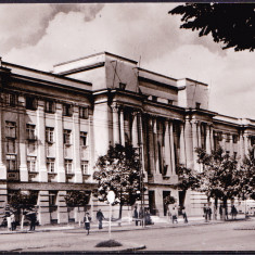 AMS - ILUSTRATA 895 TIMISOARA - SFATUL POPULAR AL REGIUNII BANAT, 1964, CIRC.