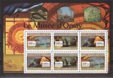 Guineea 2007 - Mari muzee ale lumii - Muzeul din Orsay, Bloc, MNH, Nestampilat