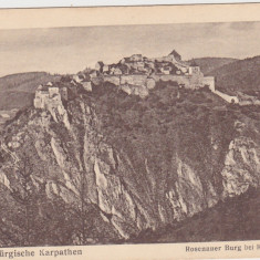 CP SIBIU Hermannstadt Carpatii Transilvaniei Cetatea Rasnov Brasov ND(1917)