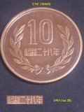 10 yen 1953 (28) Japonia, 昭和二十八年 , UNC (MS65). Discount conform descriere [10 - 20 %. Vezi descrierea..
