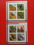 GUINEA, FAUNA - BLOCURI MNH IMPERF.