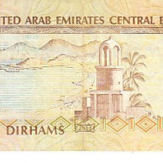 M1 - Bancnota foarte veche - Emiratele Arabe Unite - 5 dirhams - 2013