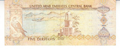 M1 - Bancnota foarte veche - Emiratele Arabe Unite - 5 dirhams - 2013 foto