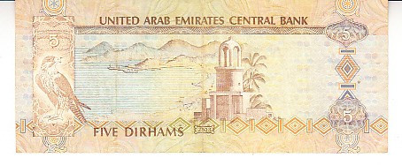 M1 - Bancnota foarte veche - Emiratele Arabe Unite - 5 dirhams - 2013