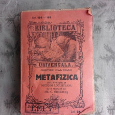 METAFIZICA - DIMITRIE CANTEMIR