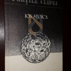 STOICA ION (DEDICATIE SI AUTOGRAF!)