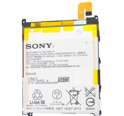 Acumulator Sony Xperia Z Ultra, C6806, LIS1520ERPC foto