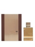 Apa de parfum Al Haramain Amber Oud Gold Edition, 75 ml, unisex